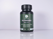 IBUTAMOREN (MK-677) – 15mg